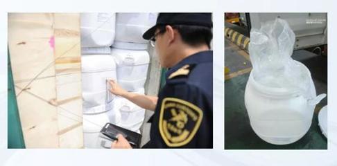 危險化學(xué)品進(jìn)出口政策解讀與檢驗監(jiān)管